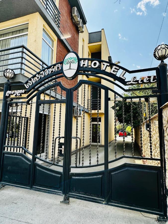 Liel Hotel Tbilisi Ngoại thất bức ảnh